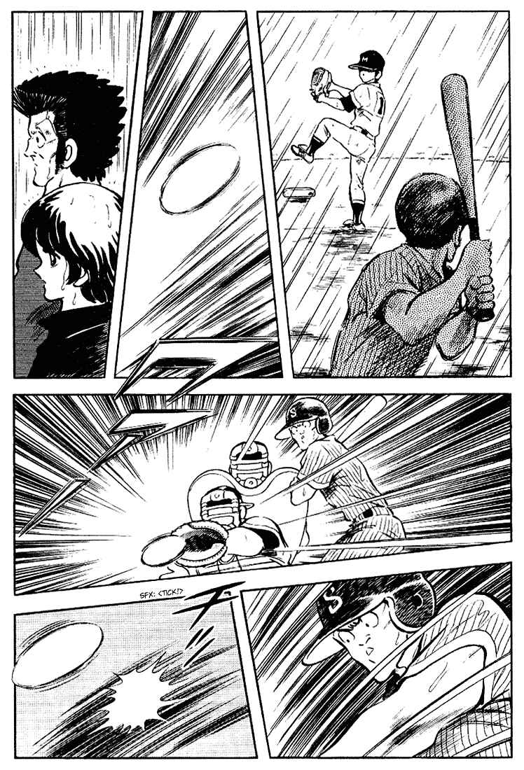 Page 11 Chapter 106 Touch