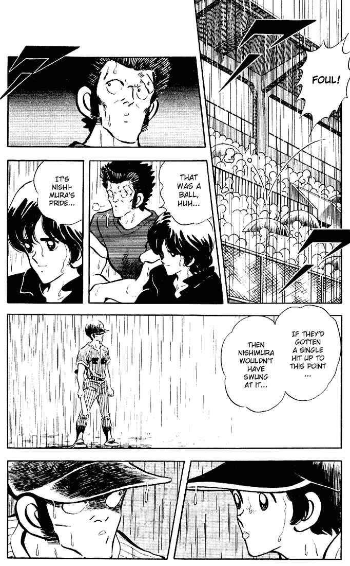 Page 12 Chapter 106 Touch
