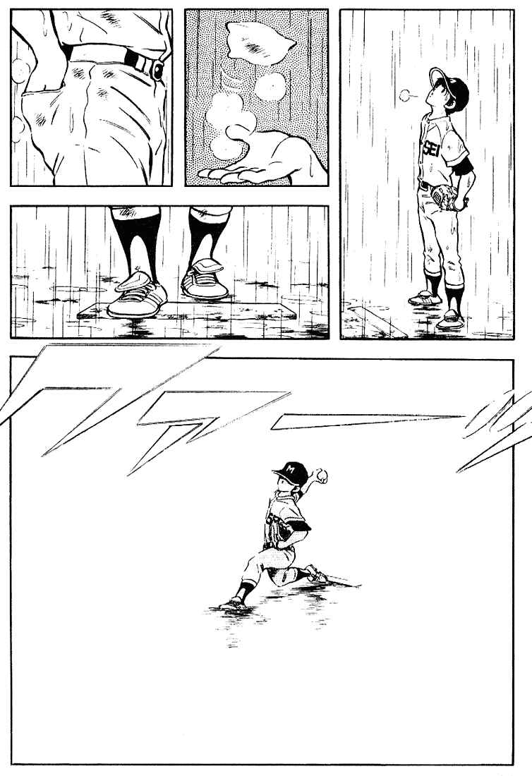 Page 14 Chapter 106 Touch