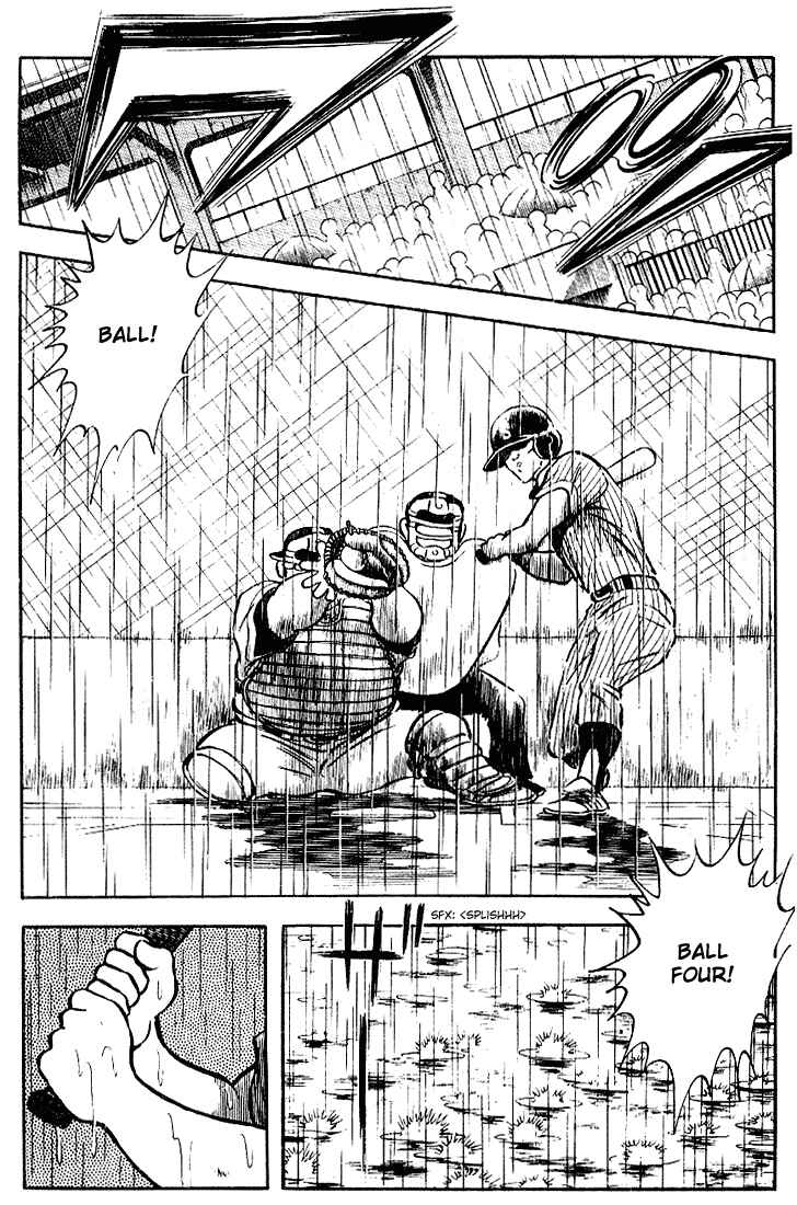Page 17 Chapter 106 Touch