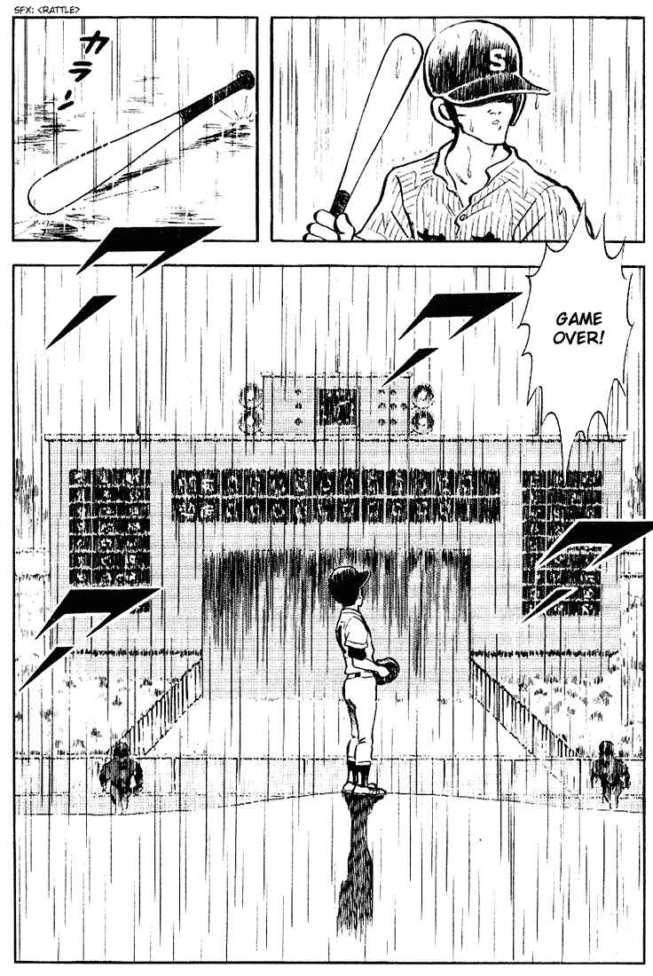 Page 18 Chapter 106 Touch