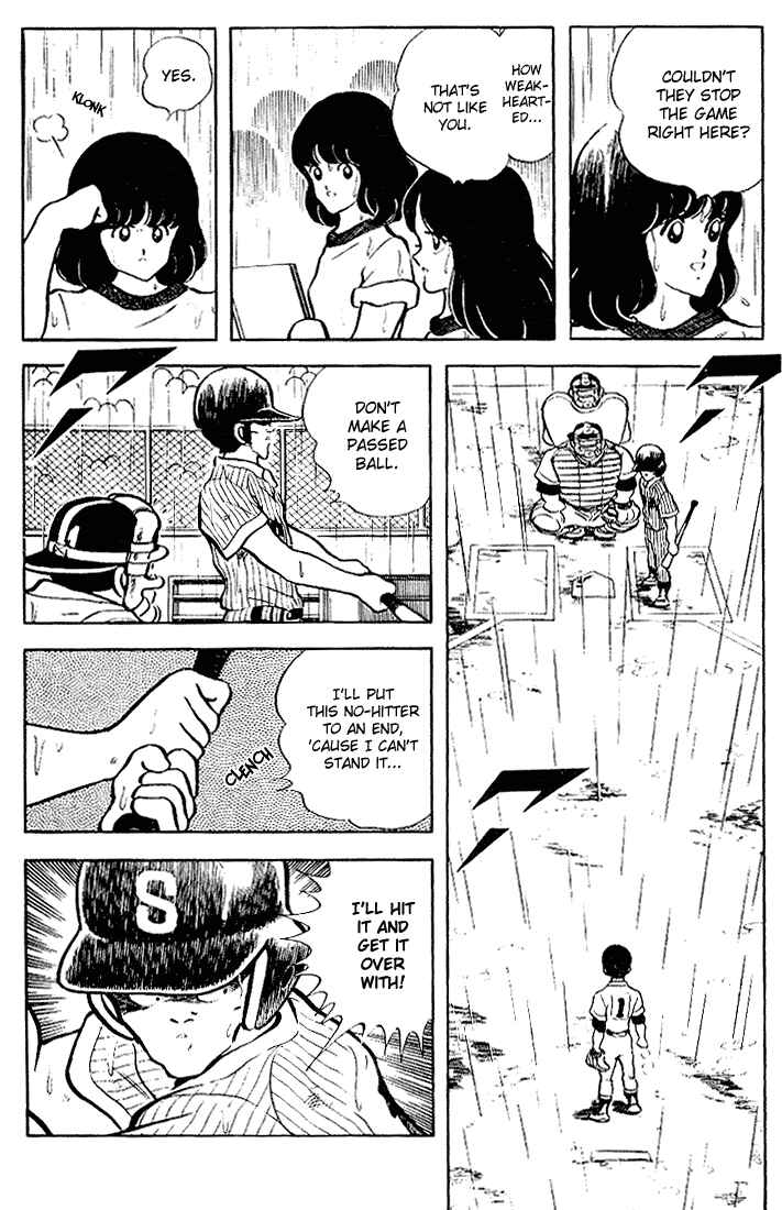 Page 4 Chapter 106 Touch