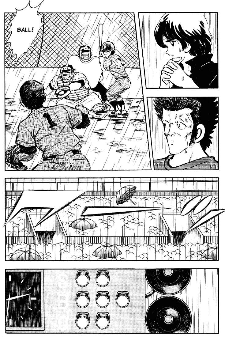 Page 9 Chapter 106 Touch