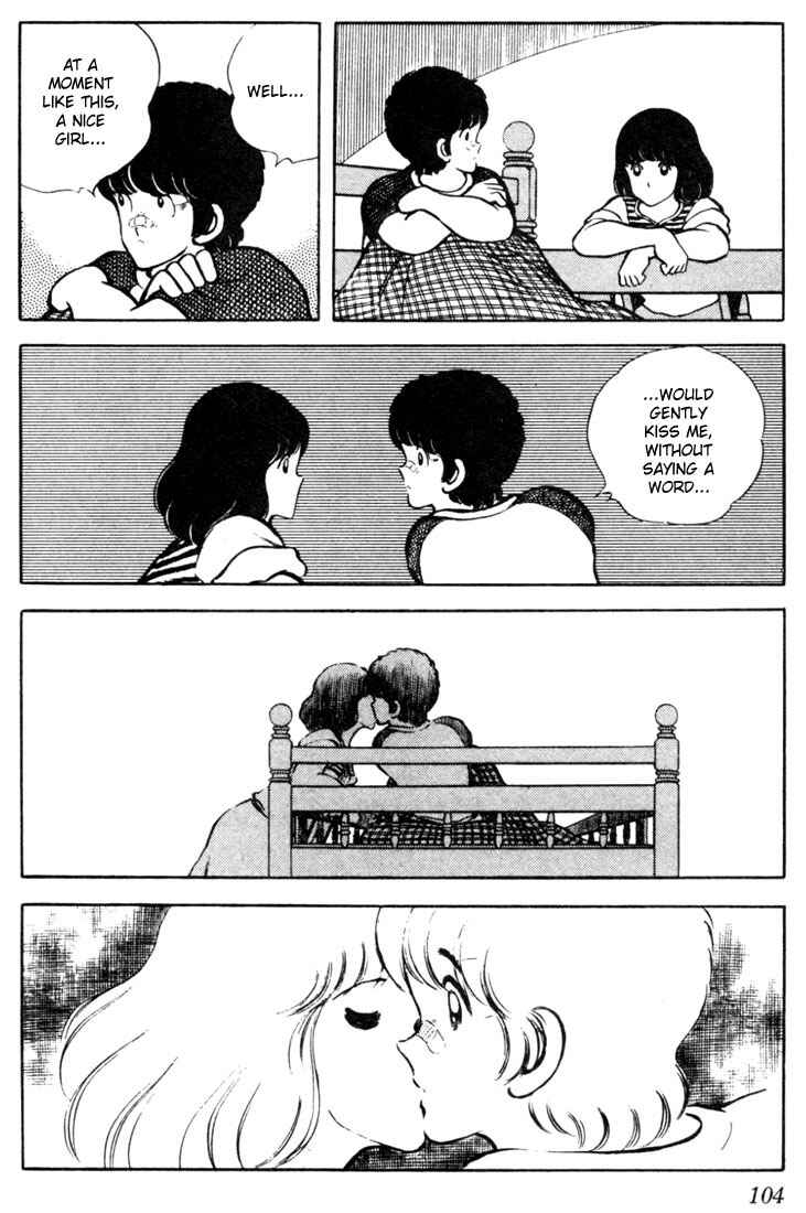 Page 10 Chapter 45 Touch