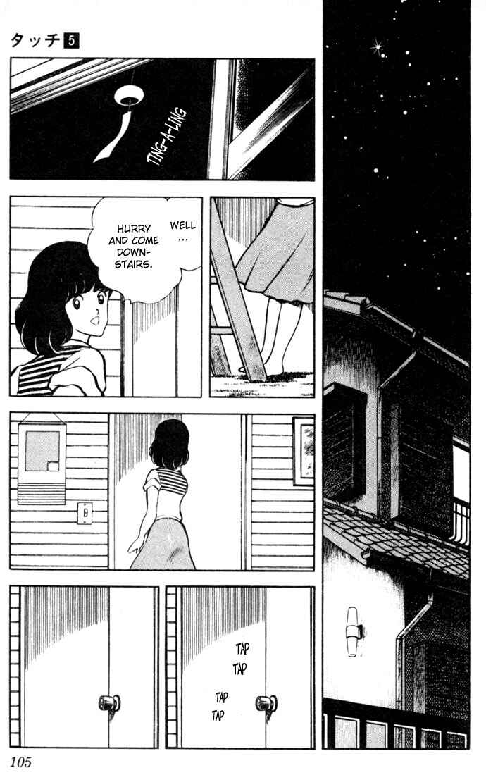 Page 11 Chapter 45 Touch