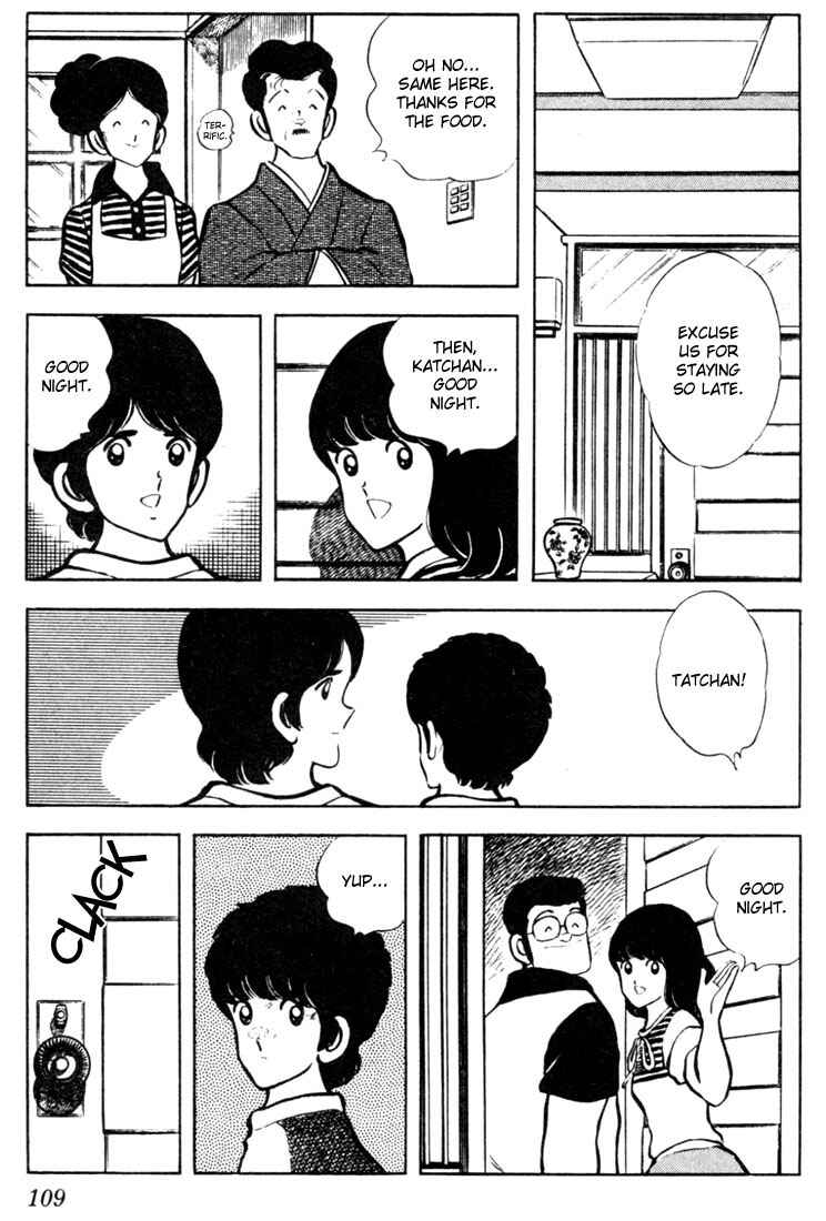 Page 15 Chapter 45 Touch