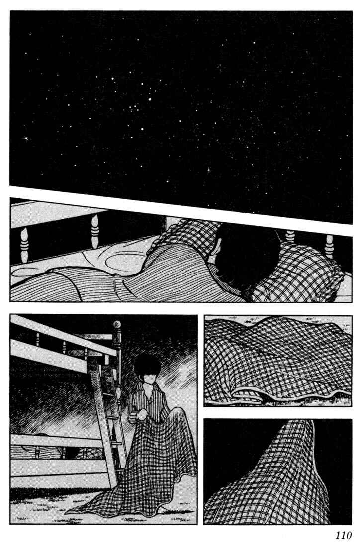Page 16 Chapter 45 Touch