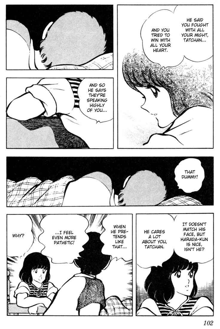 Page 8 Chapter 45 Touch