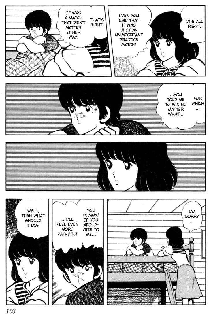 Page 9 Chapter 45 Touch