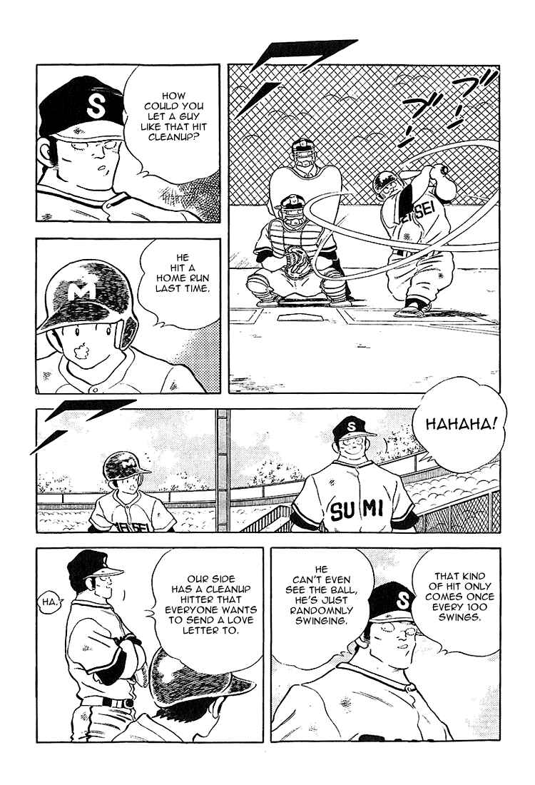 Page 16 Chapter 224 Touch