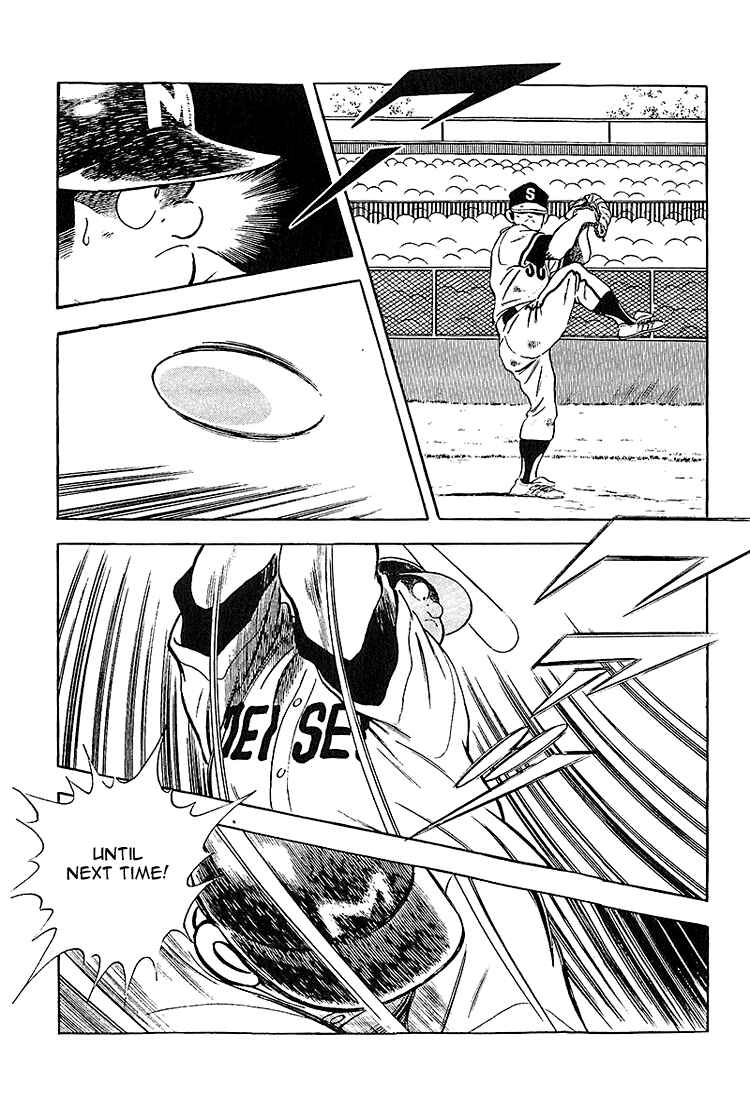 Page 18 Chapter 224 Touch