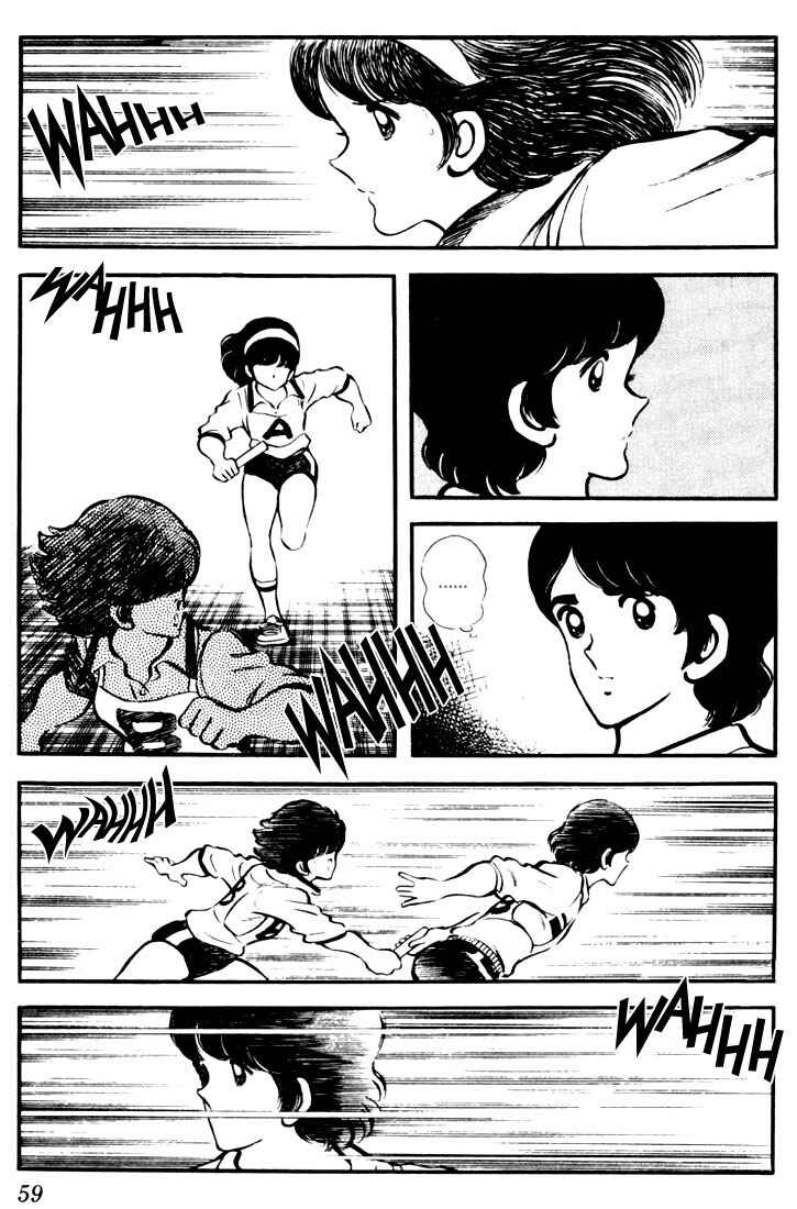 Page 17 Chapter 12 Touch