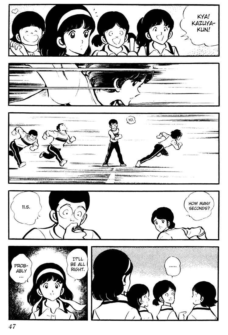Page 5 Chapter 12 Touch
