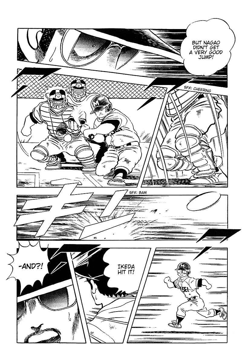 Page 10 Chapter 229 Touch