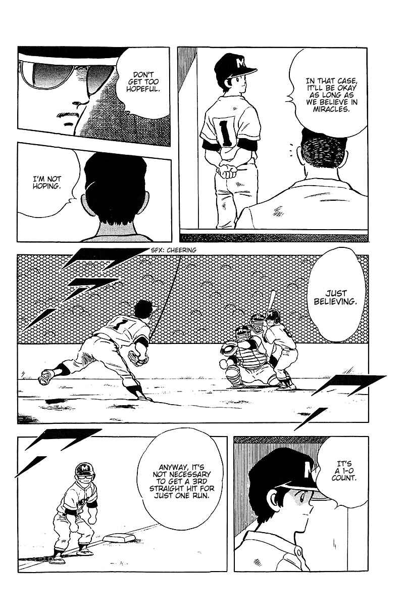 Page 14 Chapter 229 Touch