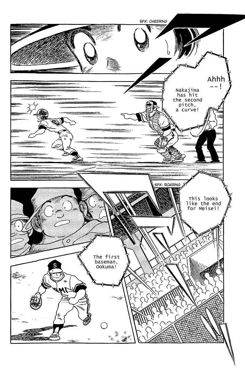 Page 16 Chapter 229 Touch