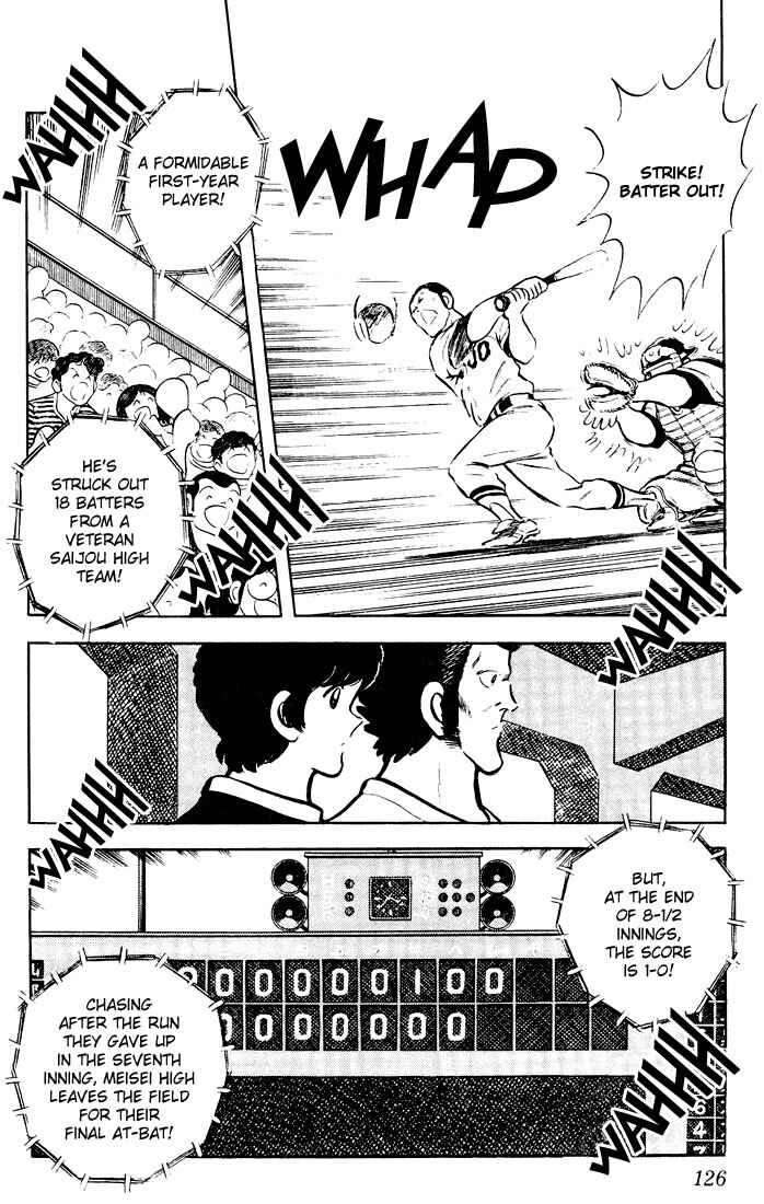 Page 13 Chapter 56 Touch