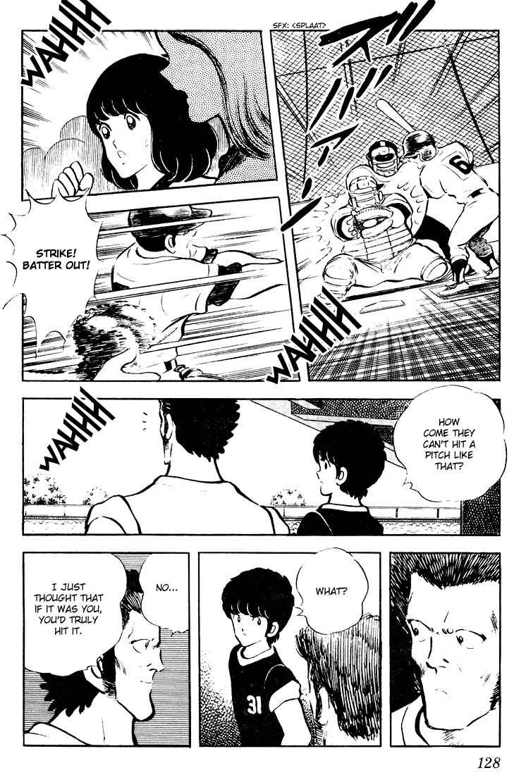 Page 15 Chapter 56 Touch