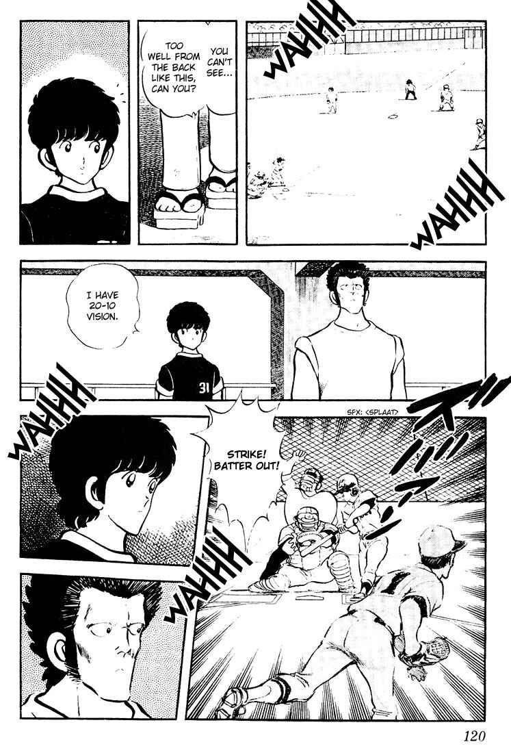 Page 7 Chapter 56 Touch