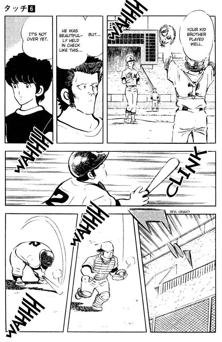 Page 8 Chapter 56 Touch
