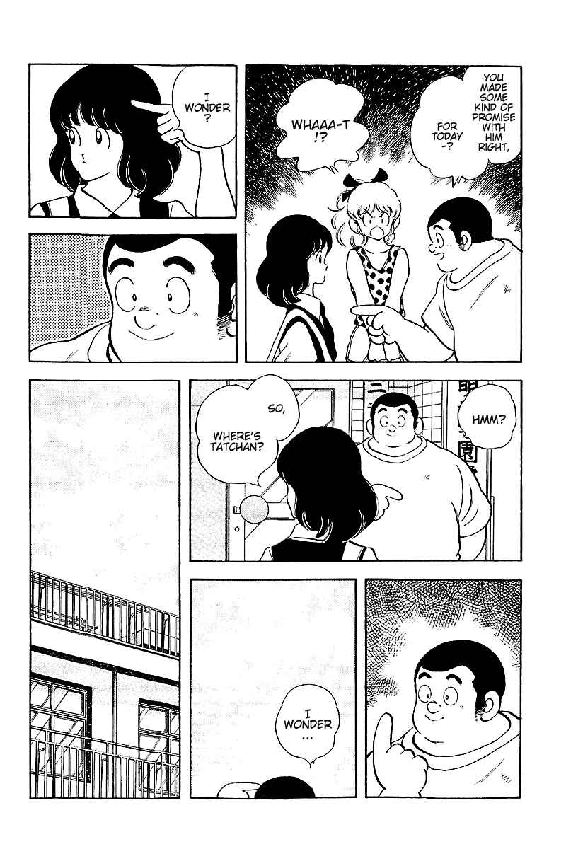 Page 14 Chapter 253 Touch
