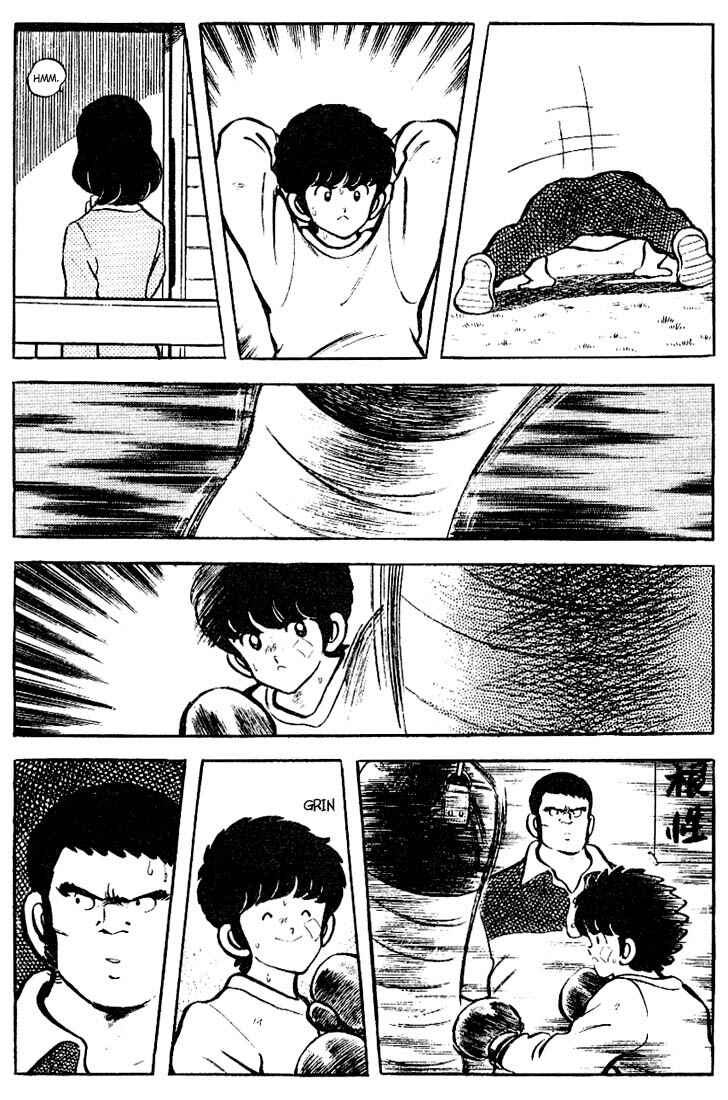 Page 16 Chapter 71 Touch