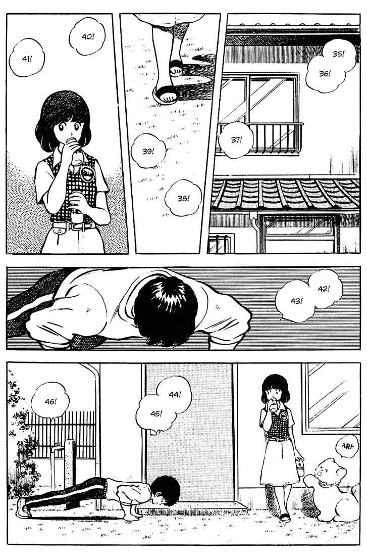 Page 18 Chapter 71 Touch