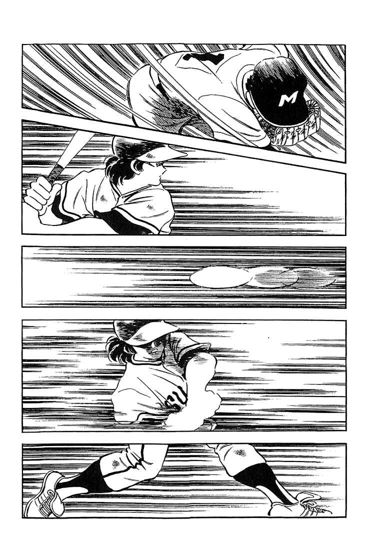 Page 10 Chapter 221 Touch