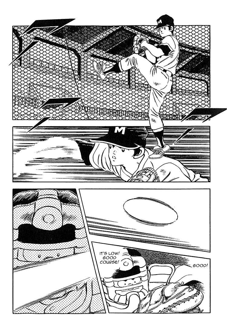 Page 13 Chapter 221 Touch
