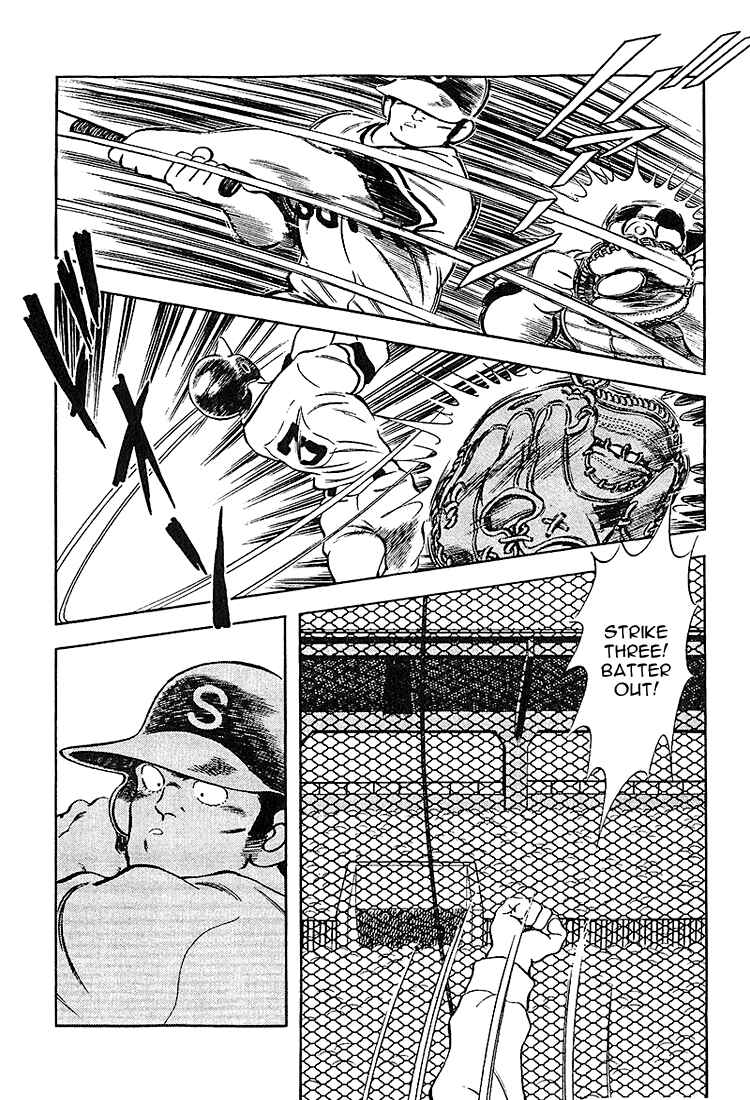 Page 18 Chapter 221 Touch