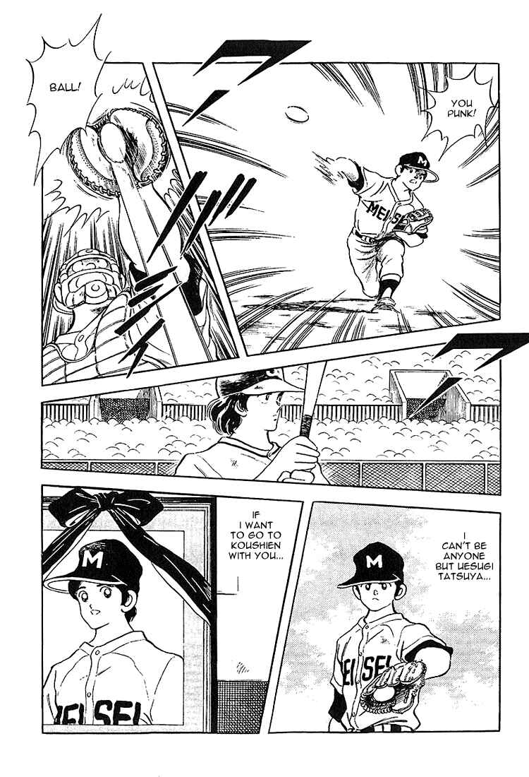 Page 8 Chapter 221 Touch
