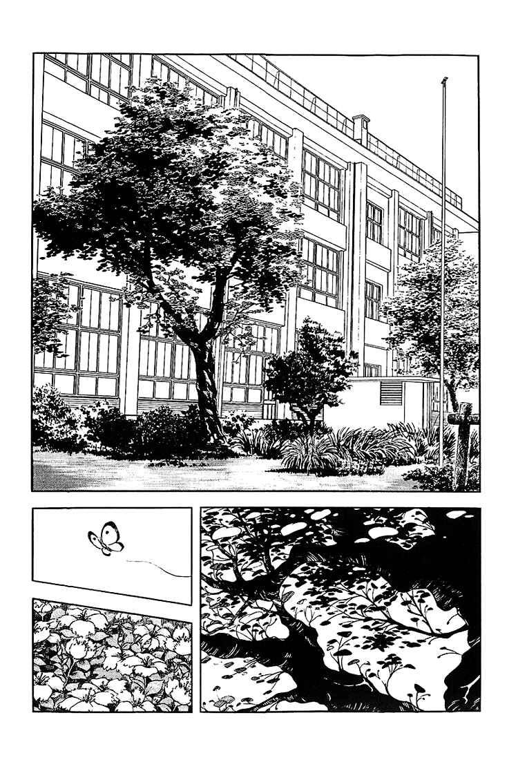 Page 12 Chapter 180 Touch