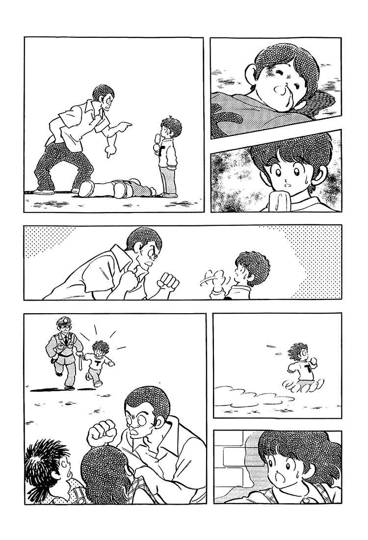 Page 14 Chapter 180 Touch