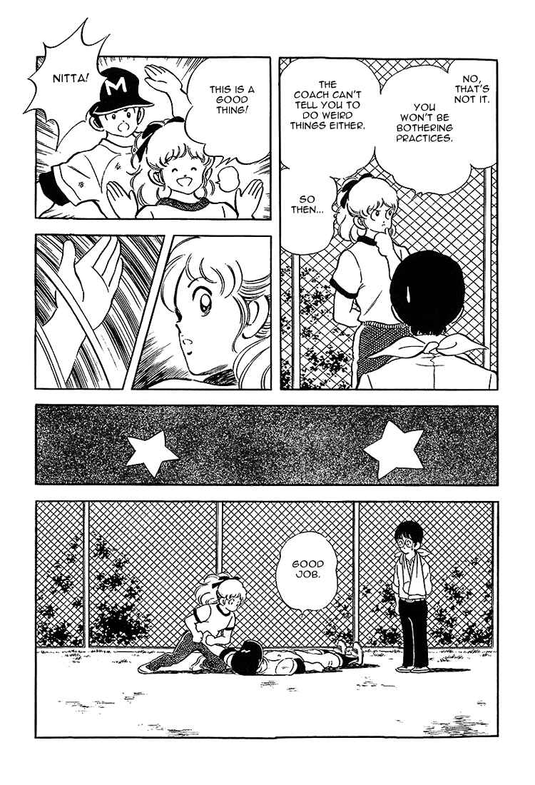 Page 18 Chapter 180 Touch