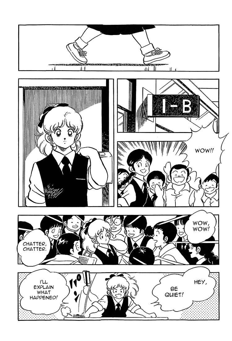 Page 3 Chapter 180 Touch