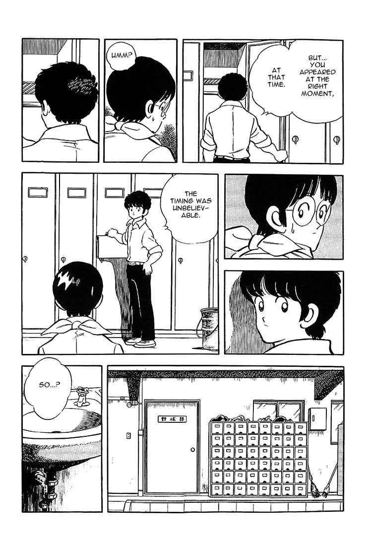 Page 6 Chapter 180 Touch