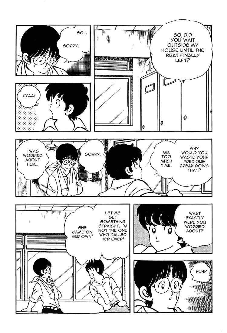 Page 7 Chapter 180 Touch