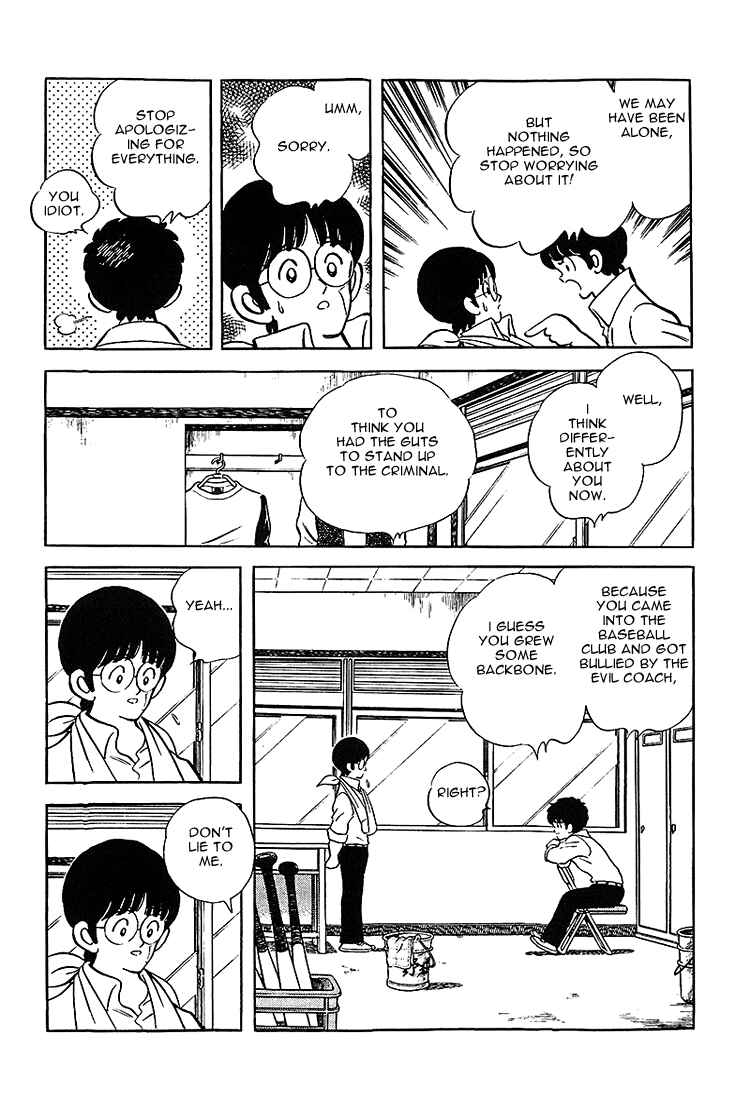 Page 8 Chapter 180 Touch