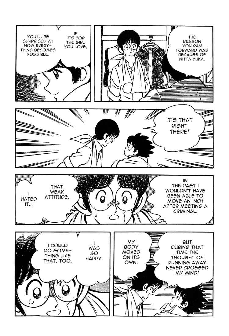 Page 9 Chapter 180 Touch
