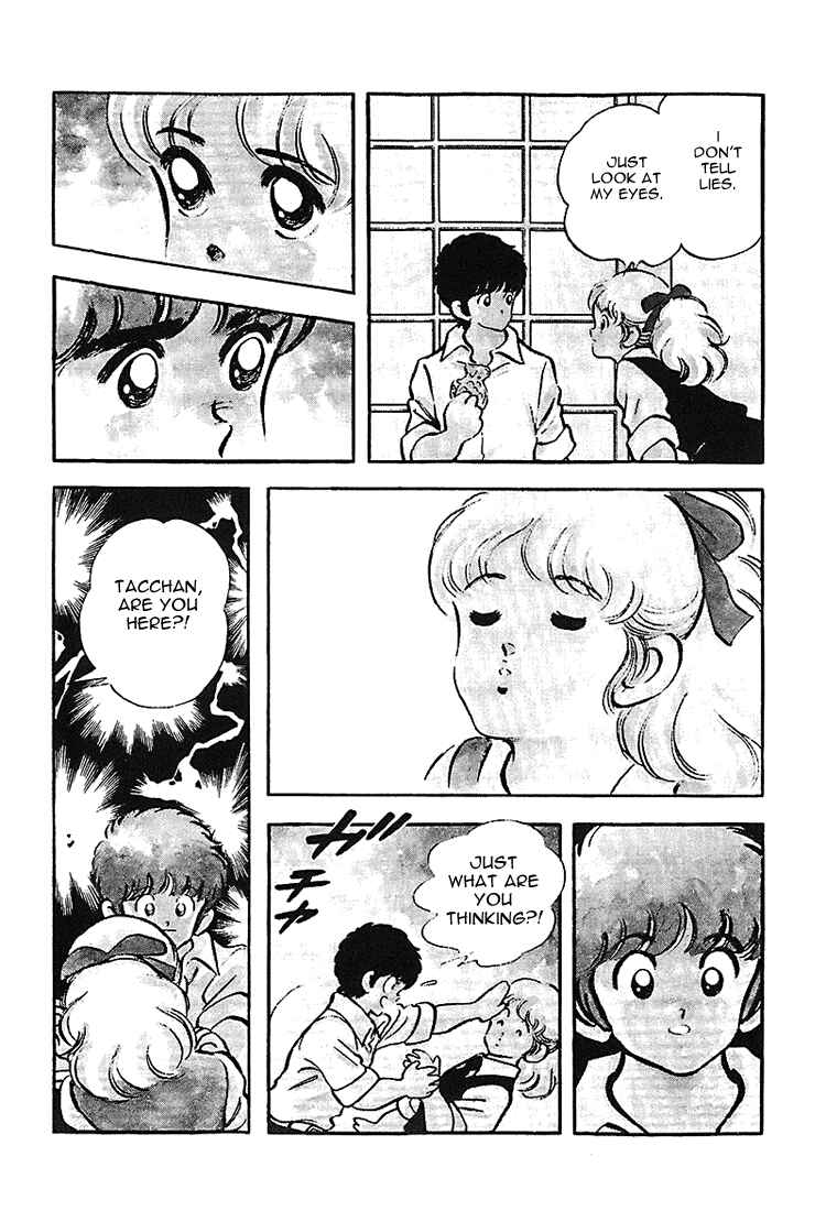 Page 12 Chapter 178 Touch