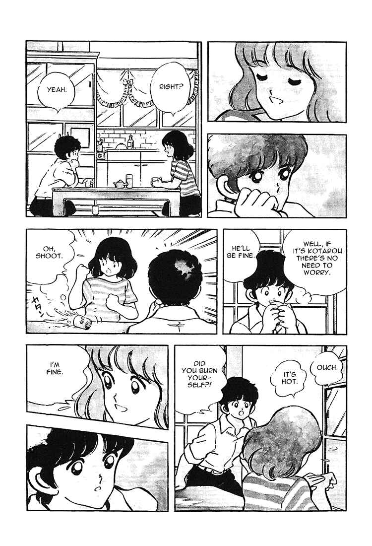 Page 16 Chapter 178 Touch