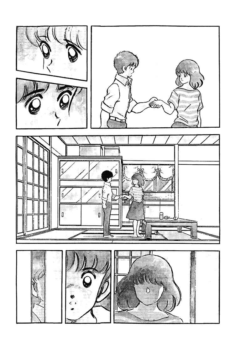 Page 17 Chapter 178 Touch