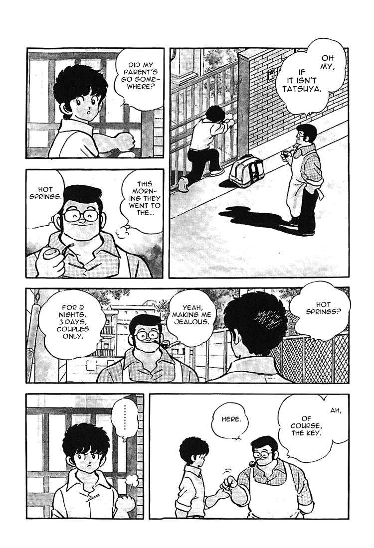 Page 5 Chapter 178 Touch