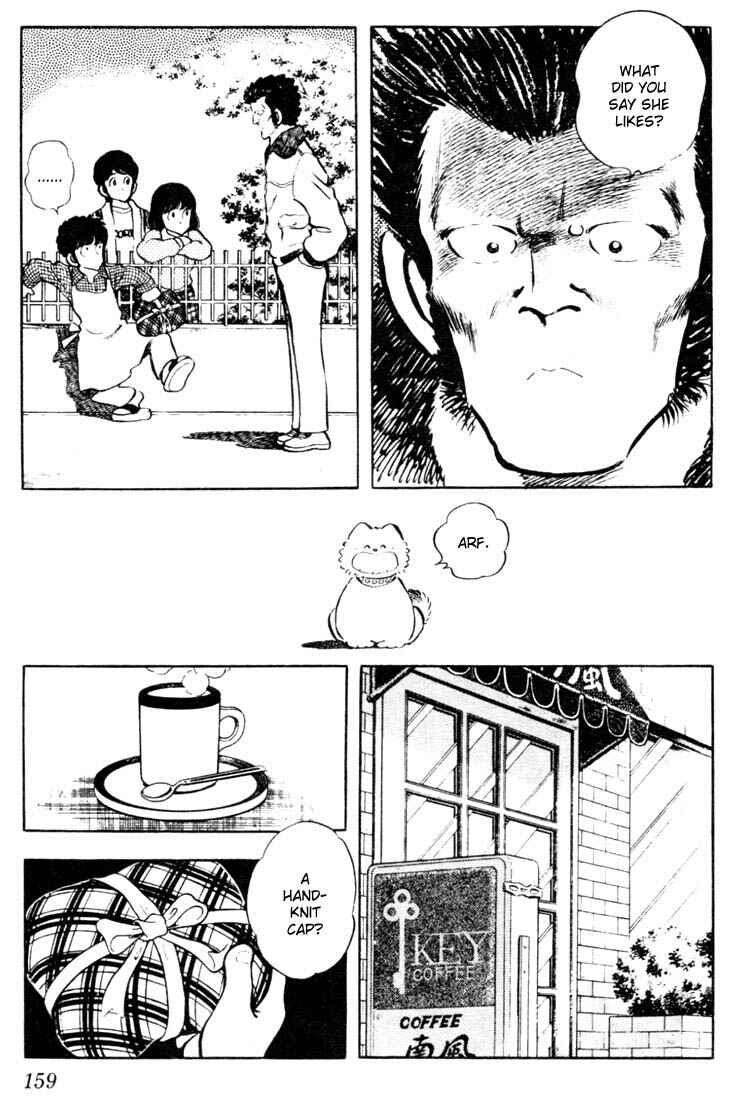 Page 11 Chapter 28 Touch