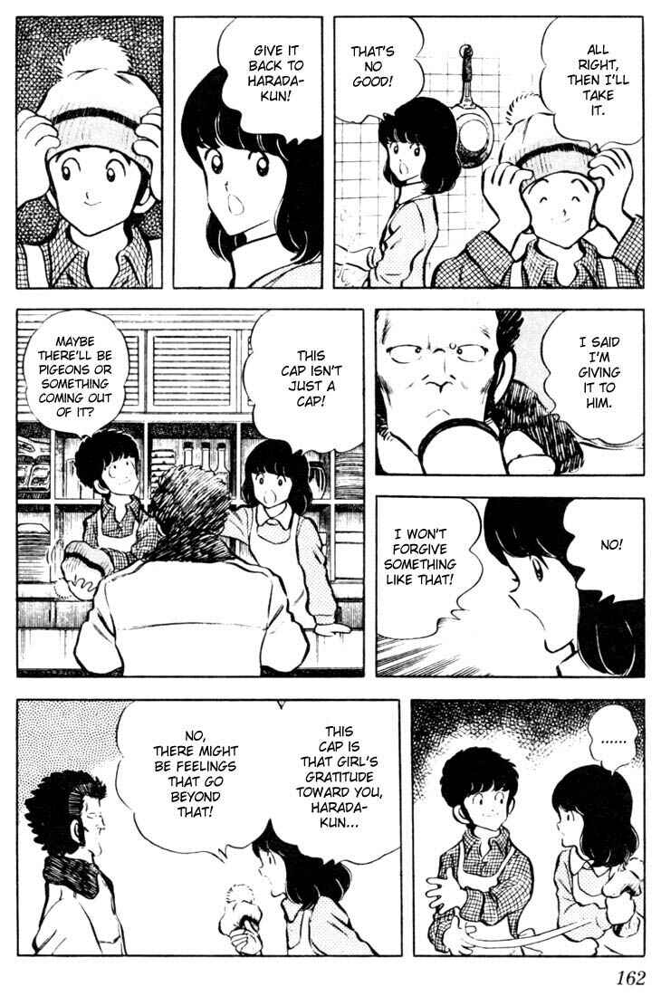 Page 14 Chapter 28 Touch
