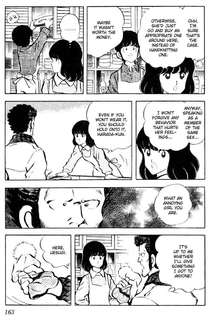 Page 15 Chapter 28 Touch