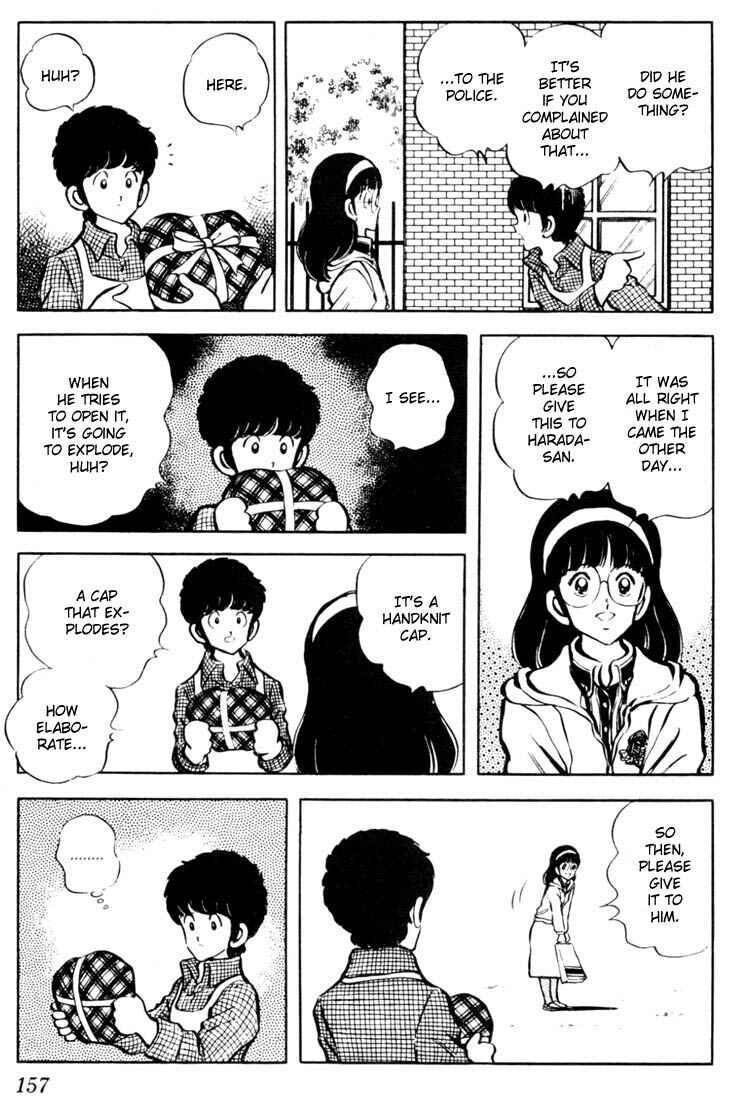 Page 9 Chapter 28 Touch