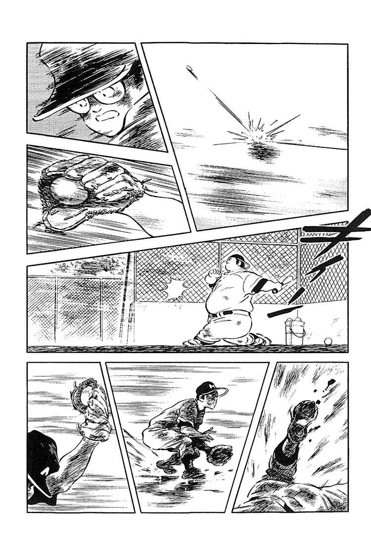 Page 16 Chapter 210 Touch