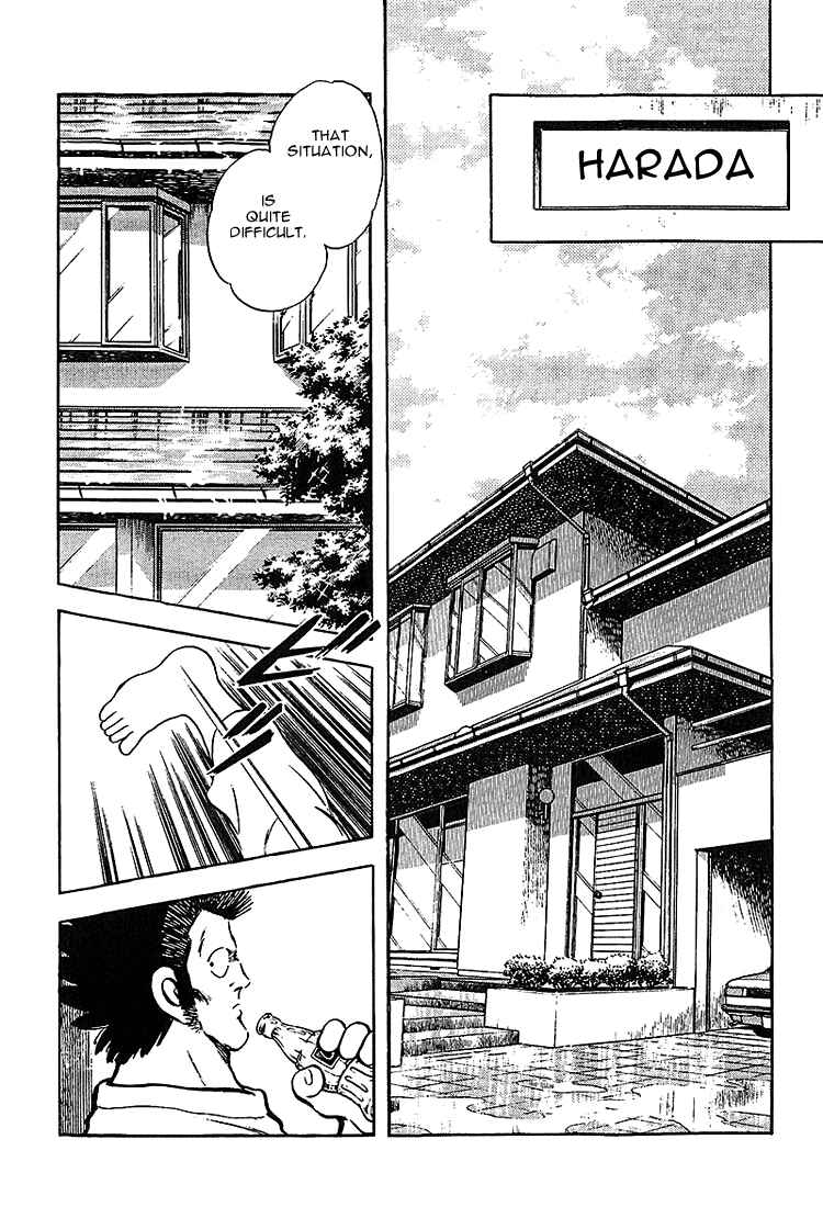 Page 2 Chapter 210 Touch