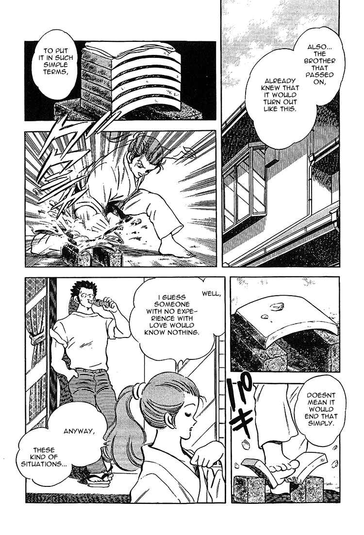 Page 4 Chapter 210 Touch